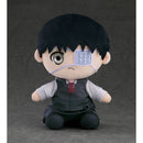 Good Smile Company Tokyo Ghoul Plushie Ken Kaneki Anteiku Version Figurine