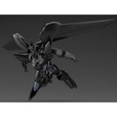 Good Smile Company Mobile Police Patlabor Moderoid Type-J9 Griffon Figurine