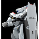 Good Smile Company Mobile Police Patlabor Moderoid AV-0 Peacemaker Figurine