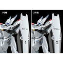 Good Smile Company Mobile Police Patlabor Moderoid AV-0 Peacemaker Figurine