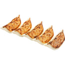 Good Smile Company Sushi Plastic Model Gyoza Figurine