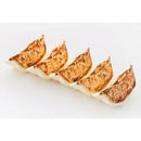 Good Smile Company Sushi Plastic Model Gyoza Figurine