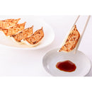 Good Smile Company Sushi Plastic Model Gyoza Figurine