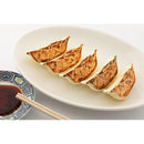 Good Smile Company Sushi Plastic Model Gyoza Figurine