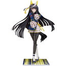Good Smile Company Umamusume Pretty Derby Calstone Light O 1/7 Scale Figurine