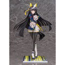 Good Smile Company Umamusume Pretty Derby Calstone Light O 1/7 Scale Figurine