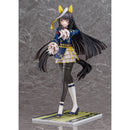 Good Smile Company Umamusume Pretty Derby Calstone Light O 1/7 Scale Figurine