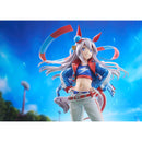 Good Smile Company Umamusume Cinderella Gray Tamamo Cross 1/7 Scale Figurine