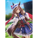 Good Smile Company Umamusume Pretty Derby Matikanetannhauser 1/7 Scale Figurine