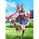 Good Smile Company Umamusume Pretty Derby Matikanetannhauser 1/7 Scale Figurine