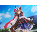 Good Smile Company Umamusume Pretty Derby Matikanetannhauser 1/7 Scale Figurine