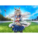 Good Smile Company Umamusume Cinderella Gray Oguri Cap 1/7 Scale Figurine
