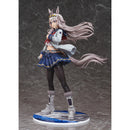Good Smile Company Umamusume Cinderella Gray Oguri Cap 1/7 Scale Figurine