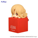 Good Smile Company Sword Art Online the Movie Progressive Aria of a Starless Night Hikkake Figure Asuna Figurine