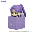 Good Smile Company Sword Art Online the Movie Progressive Aria of a Starless Night Hikkake Figure Mito Figurine
