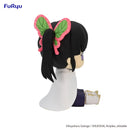 Good Smile Company Demon Slayer Kimetsu no Yaiba Potetto Figure Tsuyuri Kanao Figurine
