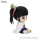 Good Smile Company Demon Slayer Kimetsu no Yaiba Potetto Figure Tsuyuri Kanao Figurine