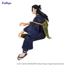 Jujutsu Kaisen 0 the Movie Noodle Stopper Figure Suguru Geto Figurine