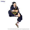 Jujutsu Kaisen 0 the Movie Noodle Stopper Figure Suguru Geto Figurine