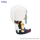 Good Smile Company Demon Slayer Kimetsu no Yaiba Potetto Figure Uzui Tengen Figurine