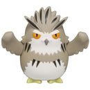 Good Smile Company Haikyu!! Noodle Stopper Figure Petit 1 Bokuto Owl Figurine