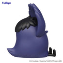 Good Smile Company Haikyu!! Noodle Stopper Figure Petit 2 Kage Crow Figurine