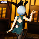 Good Smile Company Re:ZERO Starting Life in Another World BiCute Bunnies Figure Rem China Antique Version Figurine