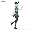 Good Smile Company Re:ZERO Starting Life in Another World BiCute Bunnies Figure Rem China Antique Version Figurine