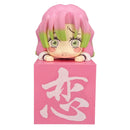 Good Smile Company Demon Slayer Kimetsu no Yaiba Hikkake Figure Kanroji Mitsuri Hold Back Laughter Figurine