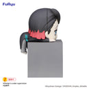 Good Smile Company Demon Slayer Kimetsu no Yaiba Hikkake Figure Enmu Figurine