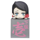 Good Smile Company Demon Slayer Kimetsu no Yaiba Hikkake Figure Enmu Figurine