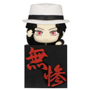 Good Smile Company Demon Slayer Kimetsu no Yaiba Hikkake Figure Kibutsuji Muzan Tsukihiko Figurine