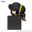 Good Smile Company Demon Slayer Kimetsu no Yaiba Hikkake Figure Kibutsuji Muzan Geisha Figurine