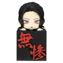 Good Smile Company Demon Slayer Kimetsu no Yaiba Hikkake Figure Kibutsuji Muzan Geisha Figurine