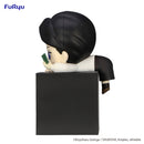 Good Smile Company Demon Slayer Kimetsu no Yaiba Hikkake Figure Kibutsuji Muzan Boy Figurine