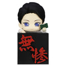 Good Smile Company Demon Slayer Kimetsu no Yaiba Hikkake Figure Kibutsuji Muzan Boy Figurine
