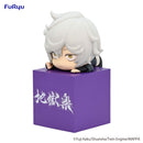 Good Smile Company Hells Paradise Hikkake Figure Gabimaru Figurine