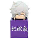 Good Smile Company Hells Paradise Hikkake Figure Gabimaru Figurine