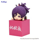 Good Smile Company Hells Paradise Hikkake Figure Yuzuriha Figurine