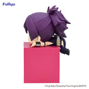 Good Smile Company Hells Paradise Hikkake Figure Yuzuriha Figurine