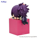 Good Smile Company Hells Paradise Hikkake Figure Yuzuriha Figurine