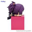 Good Smile Company Hells Paradise Hikkake Figure Yuzuriha Figurine