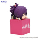 Good Smile Company Hells Paradise Hikkake Figure Yuzuriha Figurine