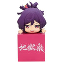 Good Smile Company Hells Paradise Hikkake Figure Yuzuriha Figurine