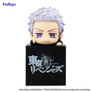 Good Smile Company Tokyo Revengers Hikkake Figure Takashi Mitsuya Figurine