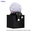 Good Smile Company Tokyo Revengers Hikkake Figure Takashi Mitsuya Figurine