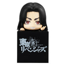 Good Smile Company Tokyo Revengers Hikkake Figure Keisuke Baji Figurine