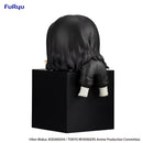 Good Smile Company Tokyo Revengers Hikkake Figure Keisuke Baji Figurine