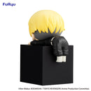Good Smile Company Tokyo Revengers Hikkake Figure Chifuyu Matsuno Figurine