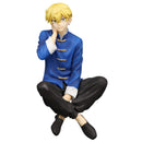 Good Smile Company Tokyo Revengers Noodle Stopper Figure Chifuyu Matsuno Chinese Clothes Version Figurine